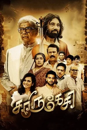 Charukesi 2026 Hindi - Tamil Dual Audio