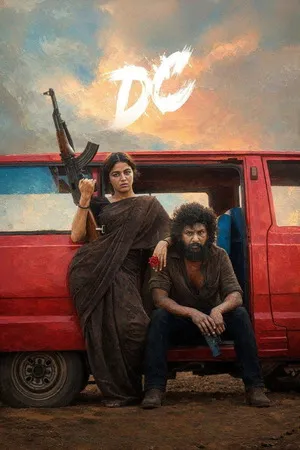 DC 2026 Hindi - Tamil Dual Audio [DC: The Bloody Valentine]