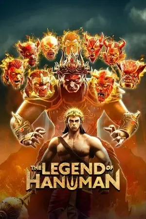 The Legend of Hanuman 2026 Season 7 Jio-Hotstar Hindi Audio [ALL EPISODES] Movie Poster