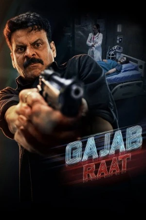 Gajab Raat 2026 Hindi Audio Movie Poster
